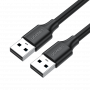 Кабель удлинитель UGREEN US102 USB-A - USB-A (папа-папа) от prem.by 